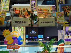 -万达影城(通州万达广场IMAX+杜比影院店)