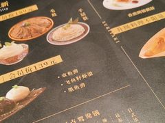 -牛YO寿喜烧和牛火锅自助(三台子万象汇店)