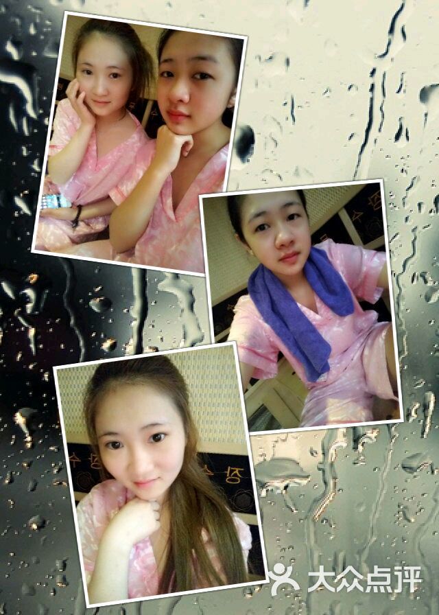 康丽缘汗蒸养生图片 - 第1张