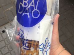 黑糖青蛙撞奶-茶百道(宜昌万达店)