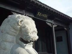 -大乘寺