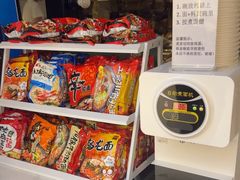 -火炉火自助餐(枫蓝国际店)