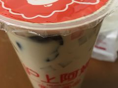 -沪上阿姨鲜果茶(华新大街店)