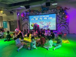 -玩元素·家庭游乐成长中心(香格里拉店)