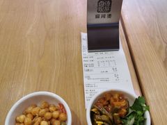 -福客·现熬鸡汤麻辣烫(天安云谷店)