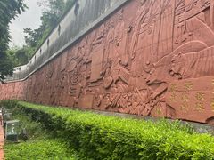 -广州神农草堂中医药博物馆