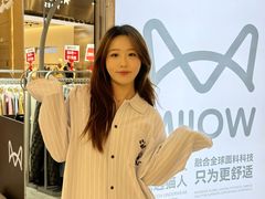 -盐城大有境(解放南路店)