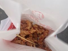 -康都炸肉(八大局店)