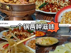 -郭场火锅鸡(梁山头店)