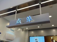 -茶百道(大兴绿地缤纷城店)