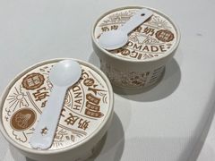 -大铁勺新津菜(迎水道店)