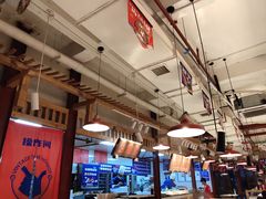 大堂-贤合庄卤味火锅(顺城店)