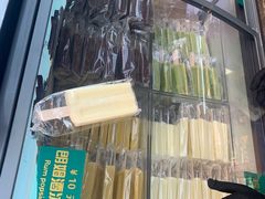 -华梅西餐厅(哈尔滨中央大街店)