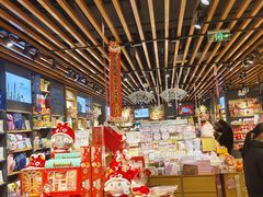 -九木杂物社(恒隆广场店)