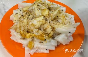 Homestyle Sesame Oil Noodles