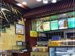 -白魁老号饭庄(交道口店)