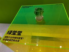-上街里市集(悦喜客来广场店)
