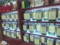 -张一元(新街口店)