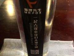 -Mr.Fox狐狸先生超级密室(南山店)