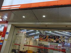 -上上签·冷锅串串(六灌路店)