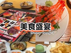 -桂马·日本料理·海胆·海鲜饭·酒场(民主广场店)