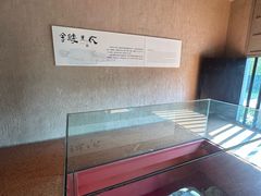 -汉陵苑