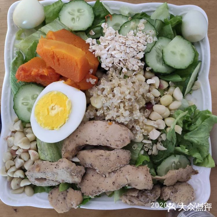 碳水化合物：藜麦 麦片 南瓜