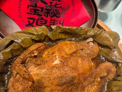 -莲花餐饮(高新店)