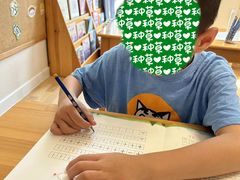 -金色摇篮潜能开发幼儿园(大兴校区)