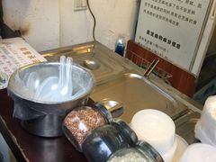 -鞠氏黑芝麻糊(水塔店)