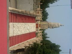 android_upload_pic-中国翰园碑林