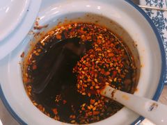 -甘记兰州牛肉面(Chadstone 旗舰店)