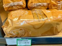 -婕妮璐超市 Jenny Lou’s Shop(三里屯店)