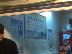 菜单-娇姐老牌螺蛳粉(雅儒路店)