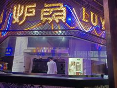 -炉鱼(云澜湾店)