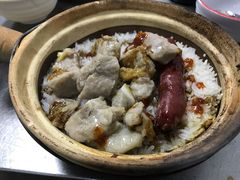-兴记菜馆