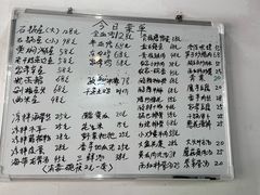 -宁远血鸭酒家(永州店)