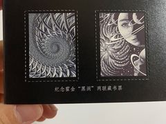 -果戈里书店
