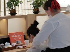 -长风拨筋养身(金虹桥店)