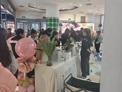 -伊势丹(现代城店)