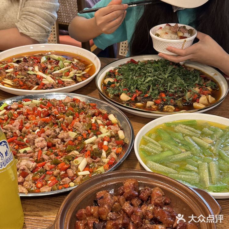 无辣不欢的快乐老家！
