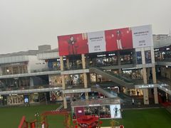 -首创奥特莱斯(北京店)