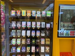 -泡泡玛特POPMART(蓝色港湾店)