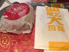 -麦当劳(世界城广场店)