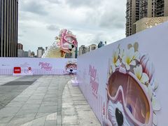 -厦门万象城