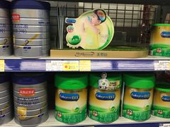 -麦德龙(闵行店)