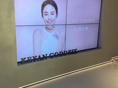 -武汉光谷K11