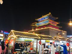 -鼓楼夜市