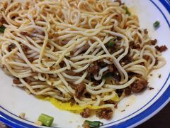 -三生小馆(亭知路店)
