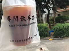 -得闲饮胜公司(智谷店)